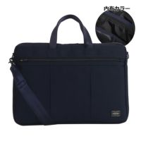 ポーター テンション 2WAYブリーフケース 627-17503 PORTER TENSION