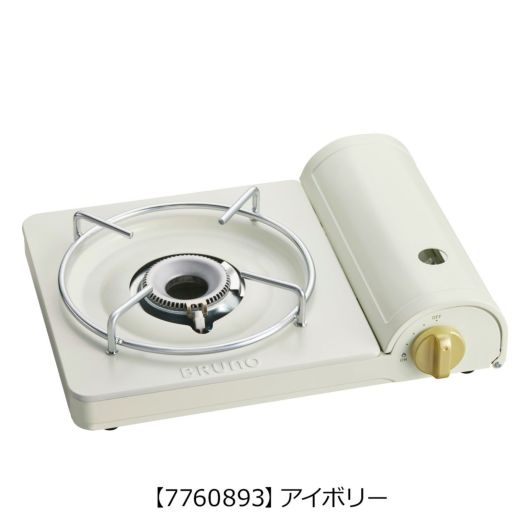【7760893】アイボリー