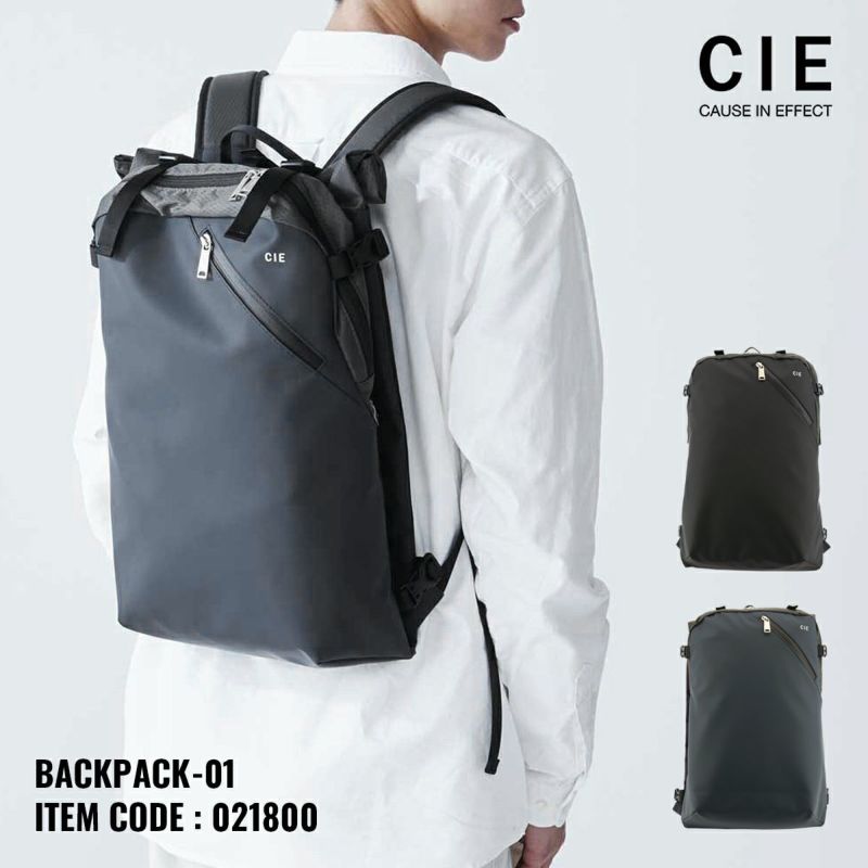 CIE リュック VARIOUS BACKPACK-01 メンズ レディース 021800