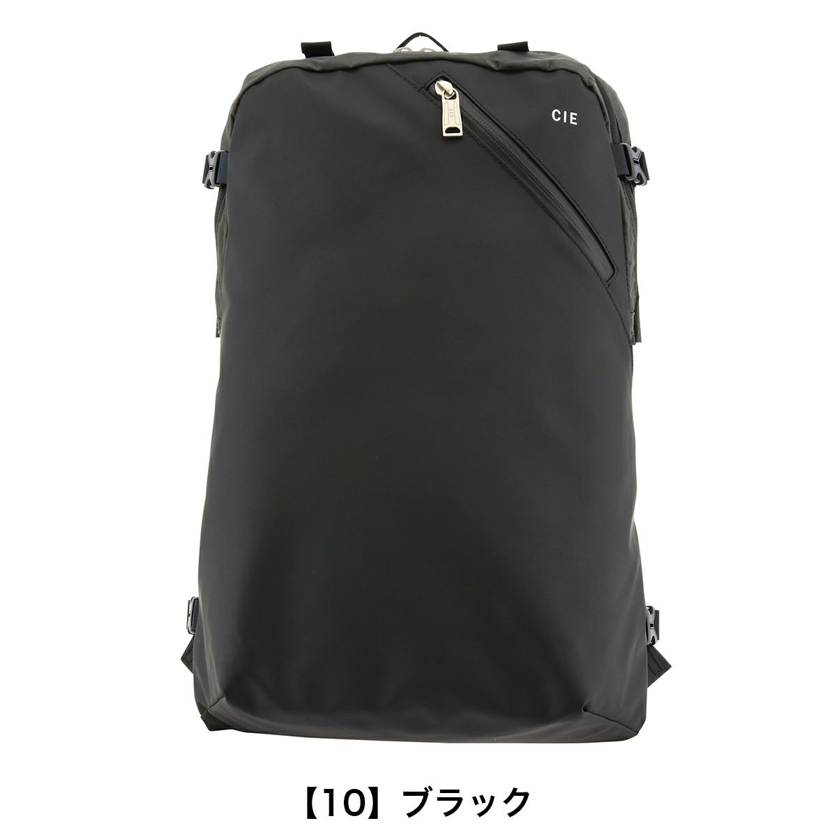 【10】ブラック