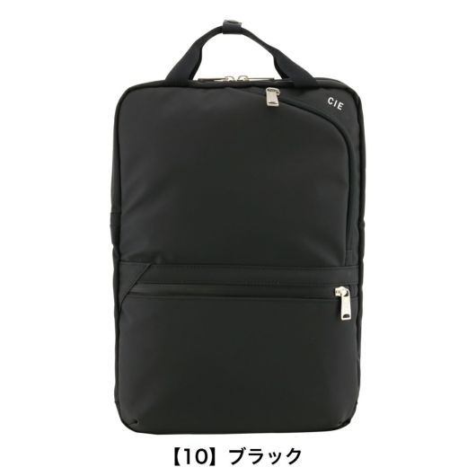 【10】ブラック