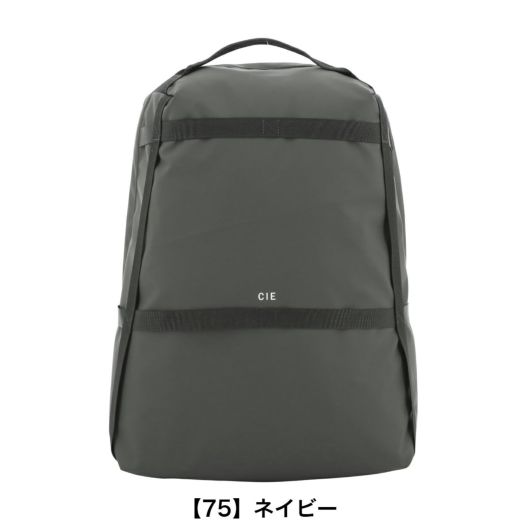【75】ネイビー
