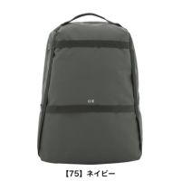 【75】ネイビー