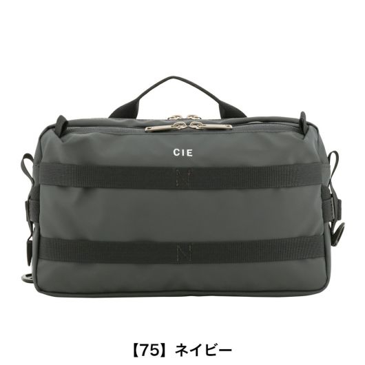 【75】ネイビー