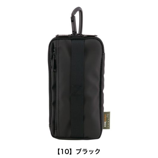 【10】ブラック