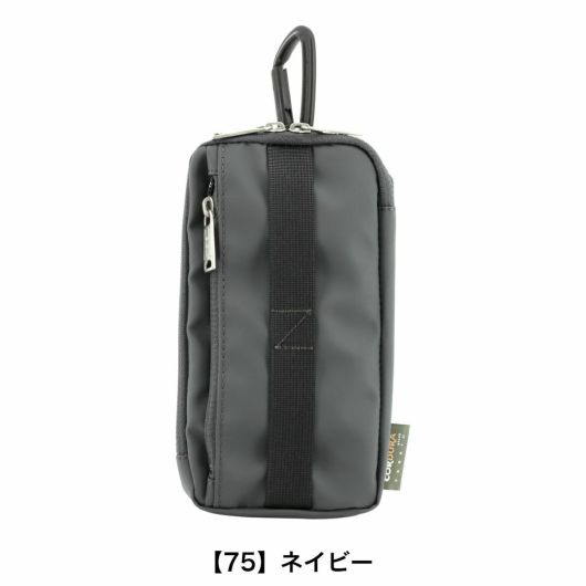 【75】ネイビー