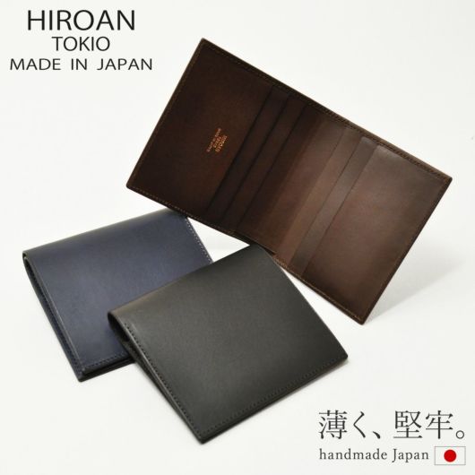 HIROAN TOKIO Made in japan 名刺入れ-