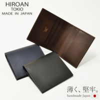 ヒロアン 二つ折り財布 小銭入れ無し プロシモ メンズ HM-201823 博庵 HIROAN prossimo｜純札 牛革 本革 レザー 薄い 薄型  薄づくり 日本製 高級 スマート シンプル おしゃれ | 二つ折り財布 | サックスバー SAC'S BAR公式サイト