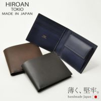 日本最古の革工房◆HIROANヒロアン 純札入れ スクモレザー 藍染め籠絞り　2 ヒロアン 二つ折り財布 小銭入れ無し プロシモ メンズ HM-201823