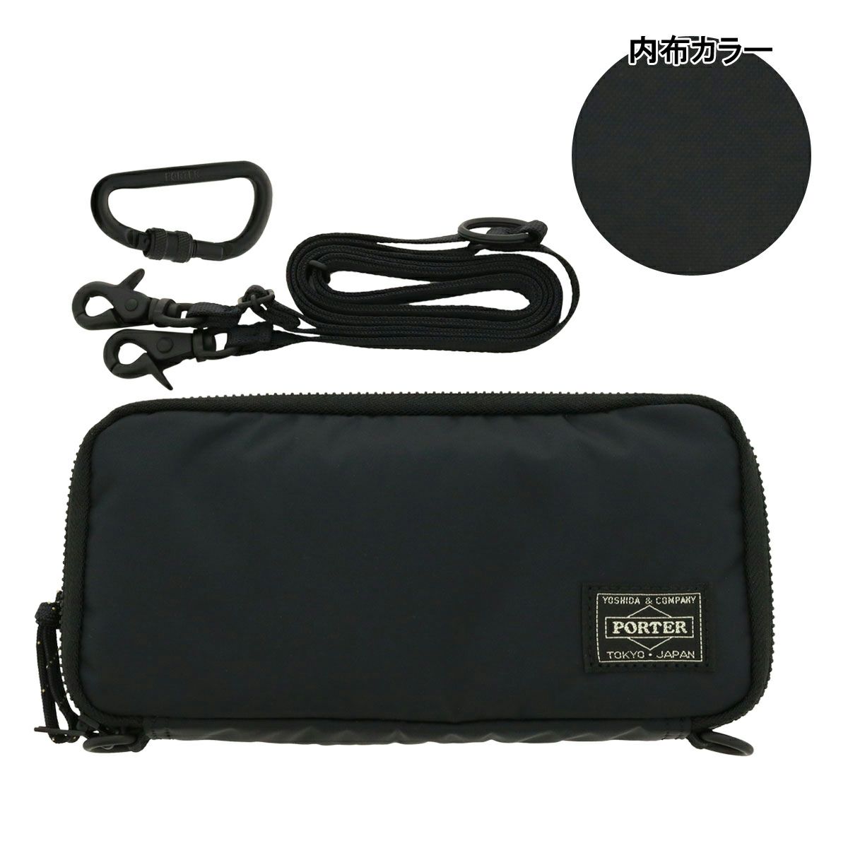 【10】ブラック