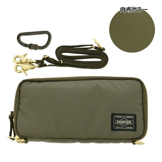 【30】オリーブ