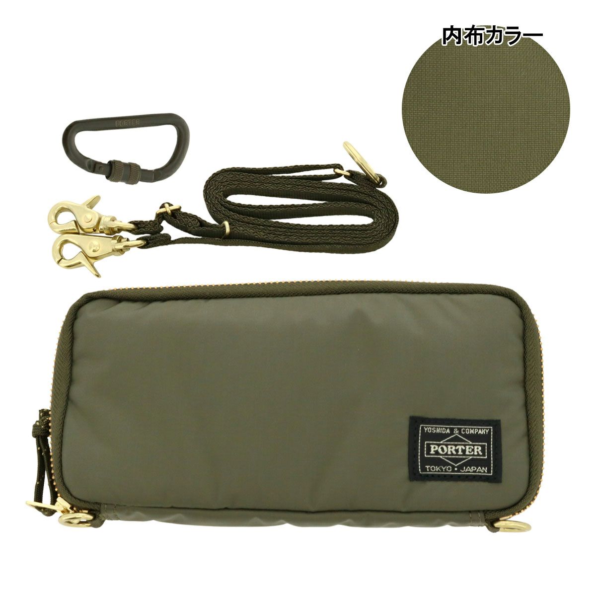 【30】オリーブ