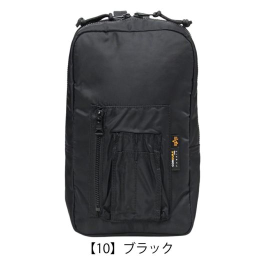 【10】ブラック