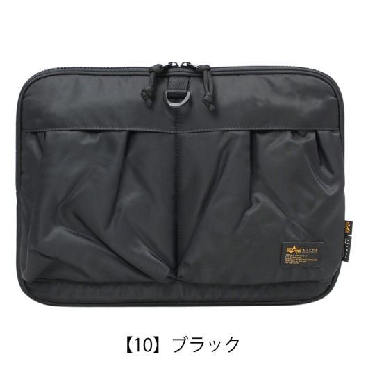 【10】ブラック