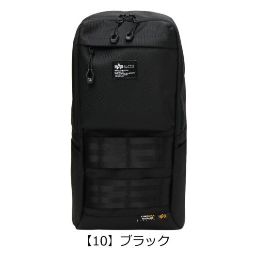 【10】ブラック
