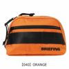 【040】ORANGE