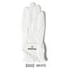 【000】WHITE