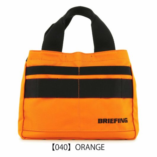 【040】ORANGE