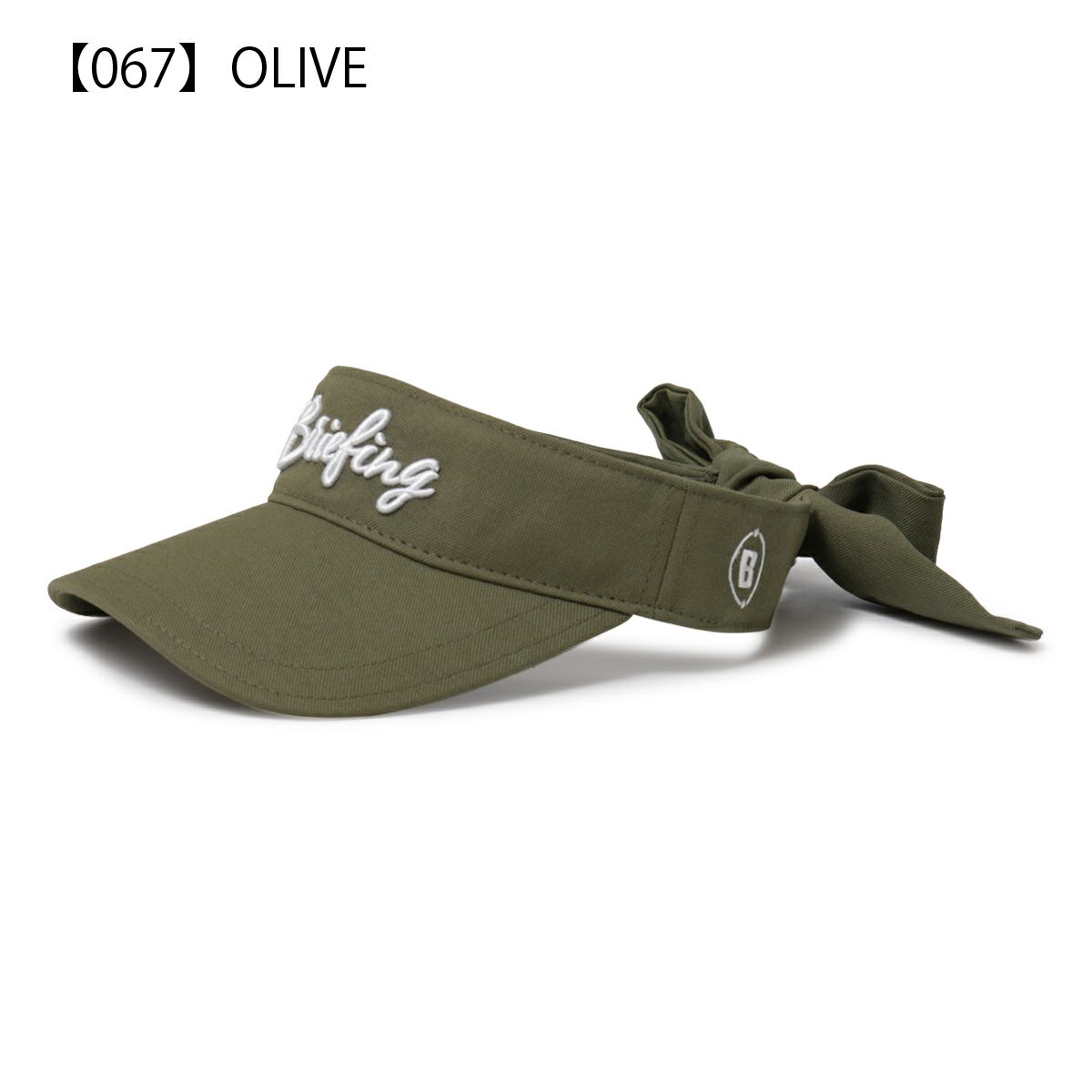 【067】OLIVE