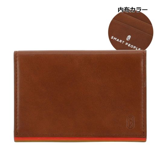 ライトブラウン