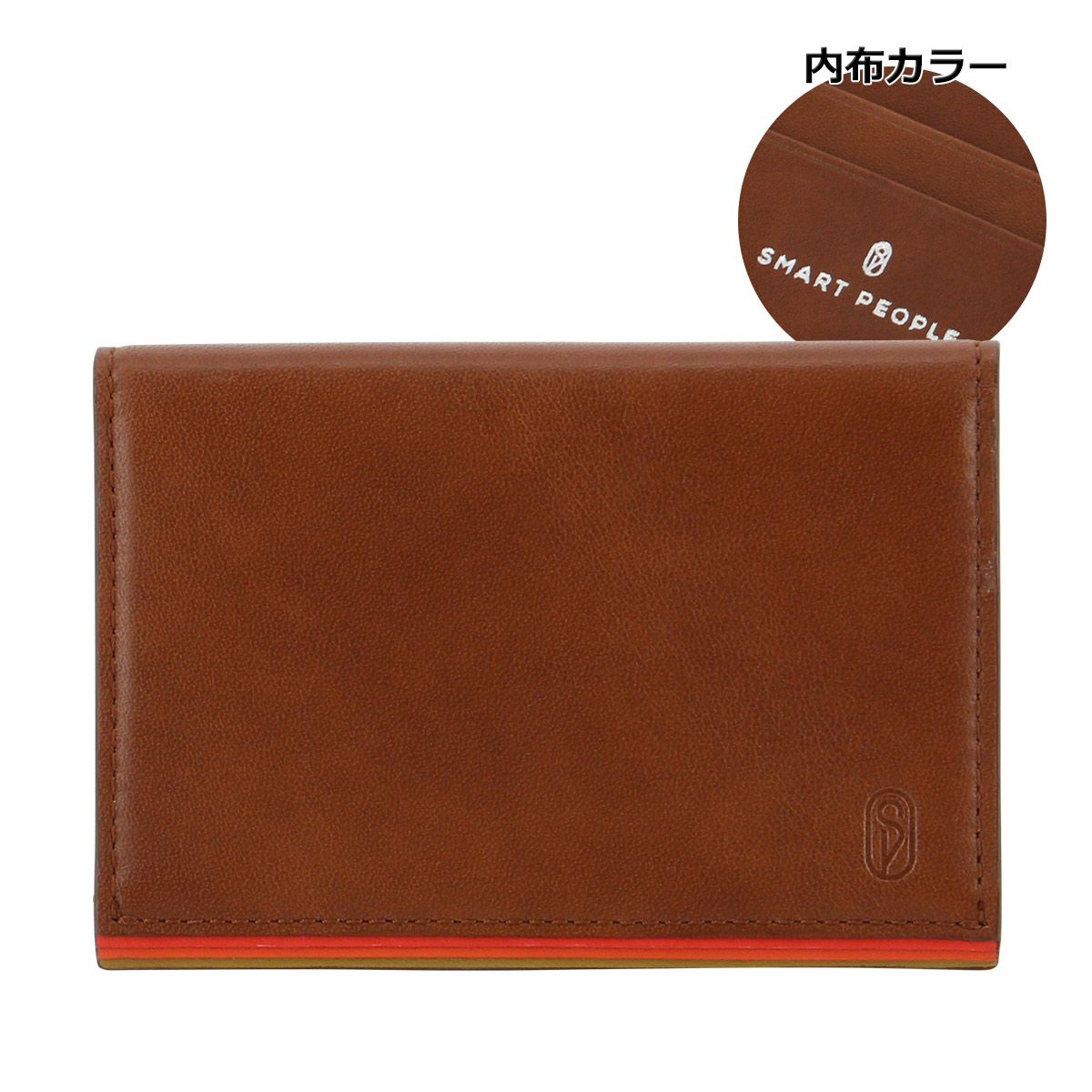 ライトブラウン