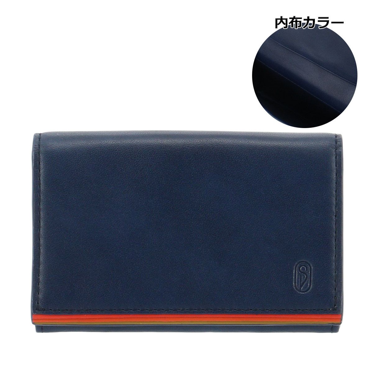 ライトネイビー