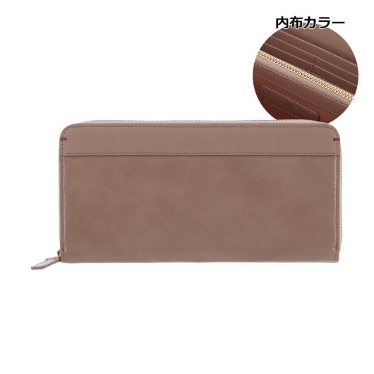 ミスティピンク