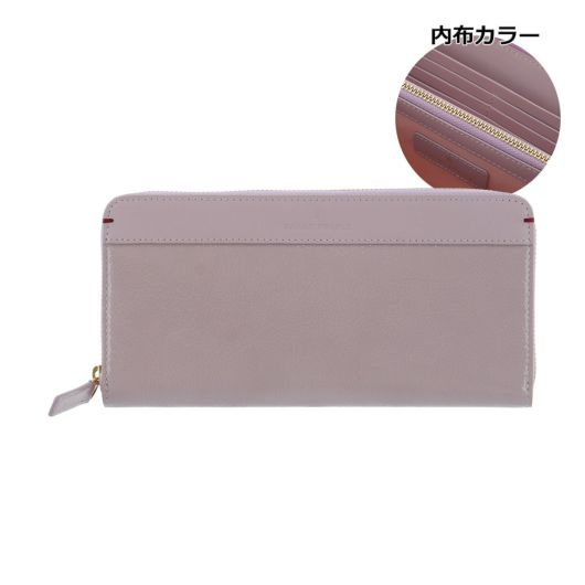 ラベンダー