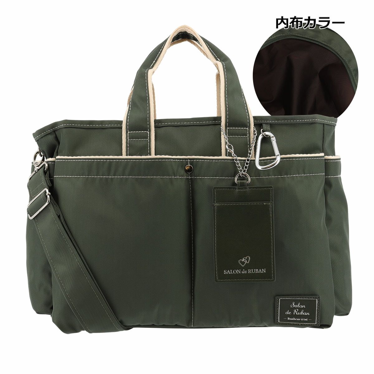 サロン ド ルヴァン ハンドバッグ レディースSRA-244 SALON de RUBAN 