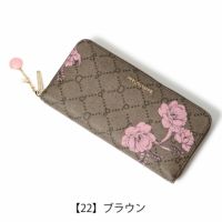 【22】ブラウン