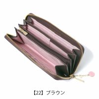【22】ブラウン