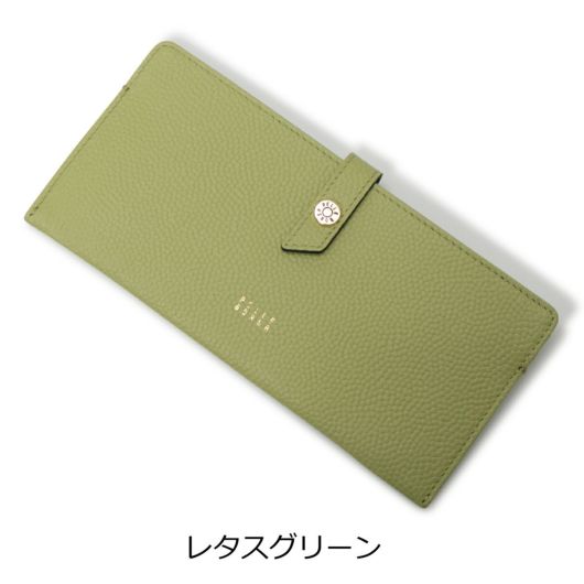 レタスグリーン