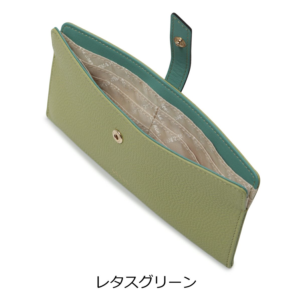 レタスグリーン