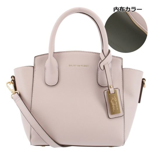 サロン ド ルヴァン ハンドバッグ レディースRBB-652 SALON de