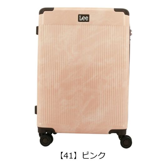 Lee スーツケース 52L 64L 56cm 3.8kg 4輪 320-9011 リー キャリー