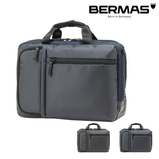 BERMAS 60438 FUNCTION GEAR PLUS 42cm - ビジネスバッグ