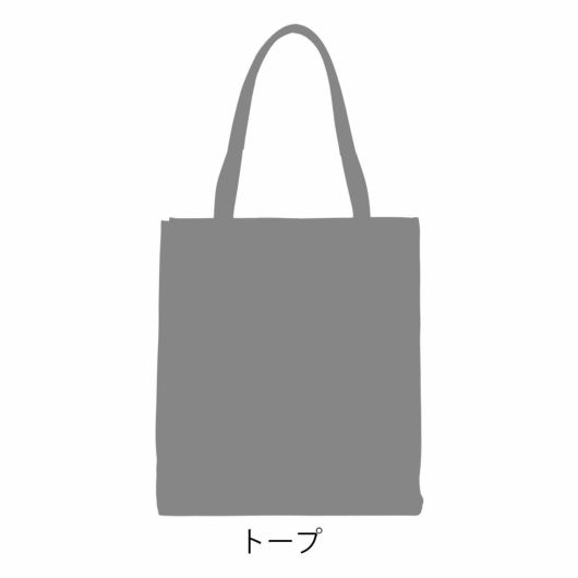ゾンネ トートバッグ A4 本革 メンズ SOX019 SONNE | 大きめ 縦