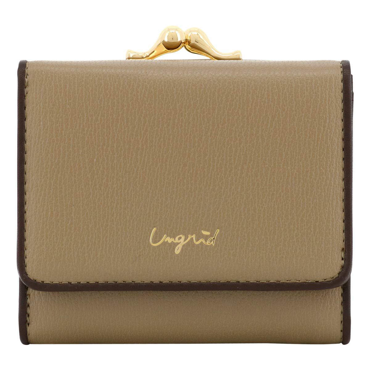 【54】グレージュ