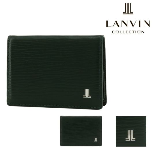 ランバンコレクション 名刺入れ 牛革 メンズ レイン JLMW2BM1 LANVIN