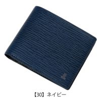 【30】ネイビー