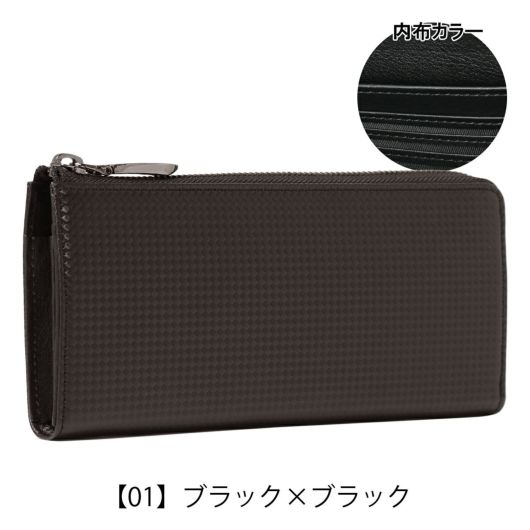 ノイインテレッセ ハイブリッドレザー 二つ折り財布　ブラック ノイインテレッセ】二つ折り財布(小銭入れ付き札入)□ヴィッケルン
