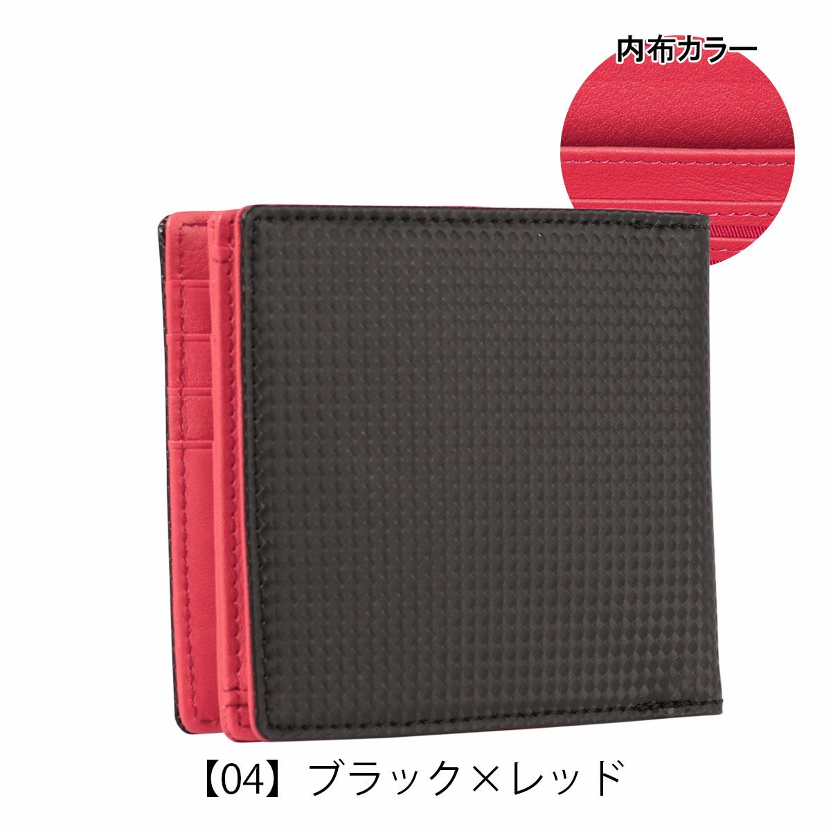 ノイインテレッセ 二つ折り財布 シャッテン2.0 メンズ 0704 Neu