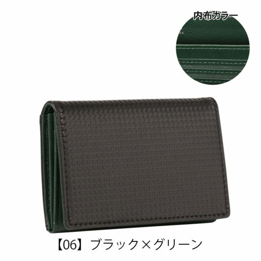 【レビュー投稿で+5％還元】ノイインテレッセ 名刺入れ シャッテン2.0 メンズ 0705 Neu interesse Schatten 2.0 カードケース 牛革 本革 ハイブリッドレザー 撥水 sh_of agesugi_sfa クリスマス_mp ノイインテレッセ 名刺入れ シャッテン2.0 メンズ 0705 Neu interesse