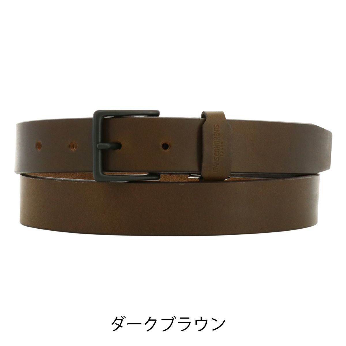 ダークブラウン