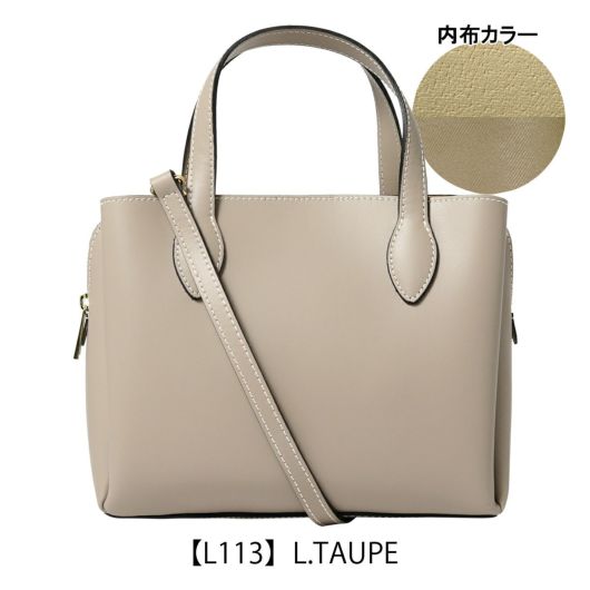 【L113】L.TAUPE