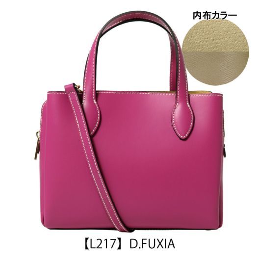 【L217】D.FUXIA