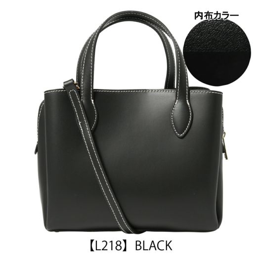 【L218】BLACK