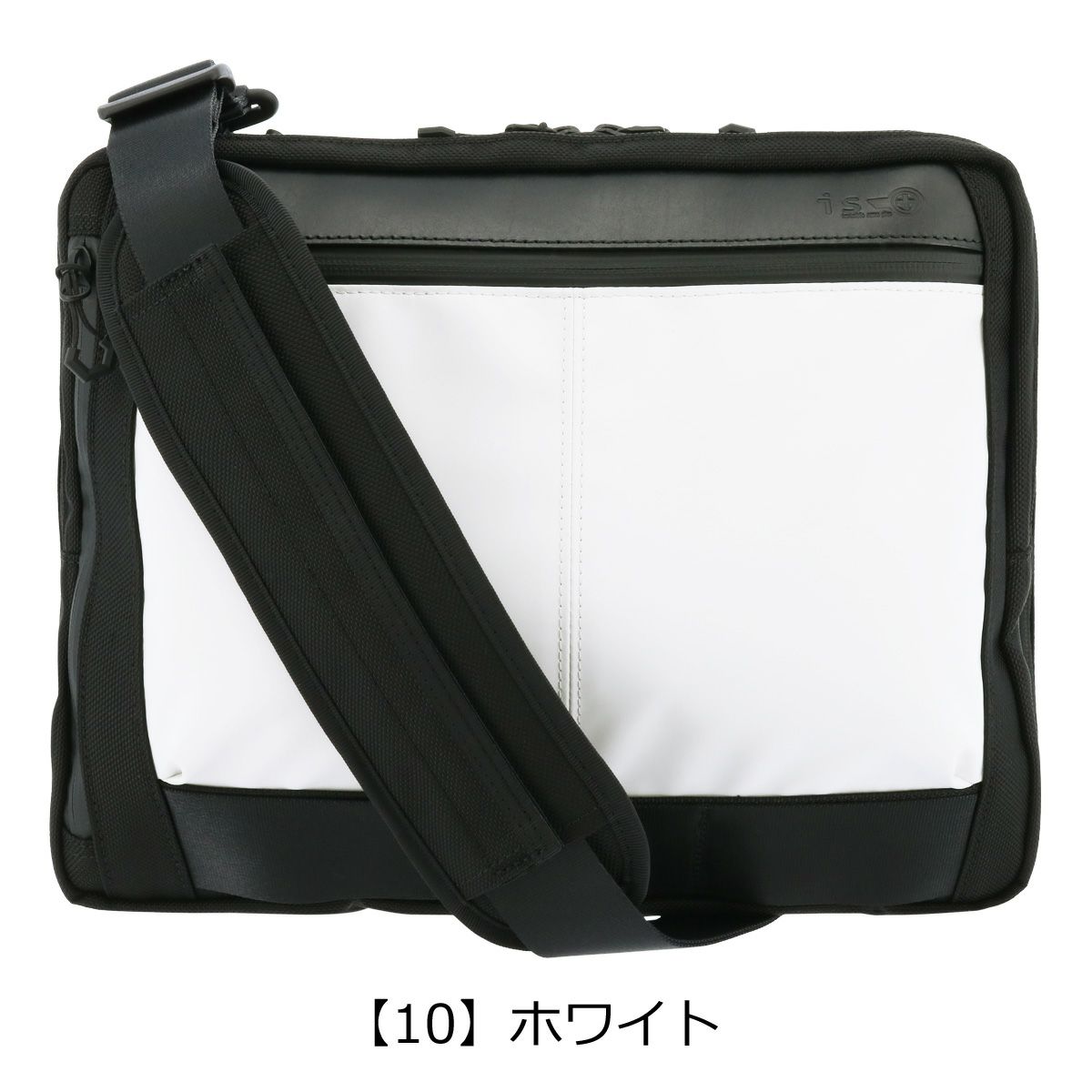 【10】ホワイト