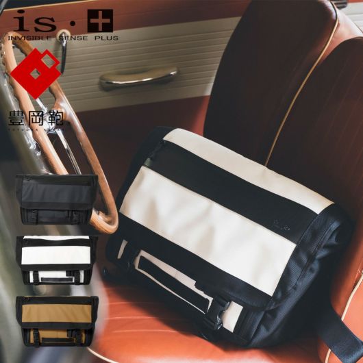 is・+ アイエス・プラス | サックスバー SAC'S BAR公式サイト