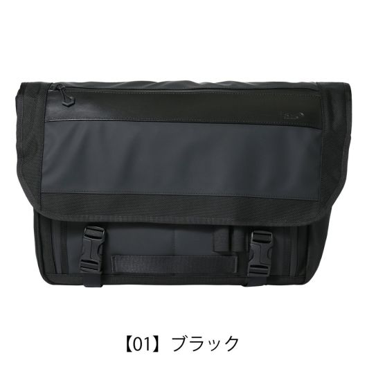 【01】ブラック